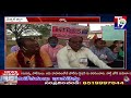 మేడ్చల్ జిల్లా :- ఉపాధ్యాయుల ధర్నాకు బీజేపీ మద్దతుT9 News