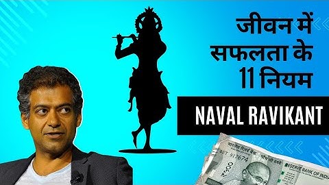Life-Changing Rules by Naval Ravikant
