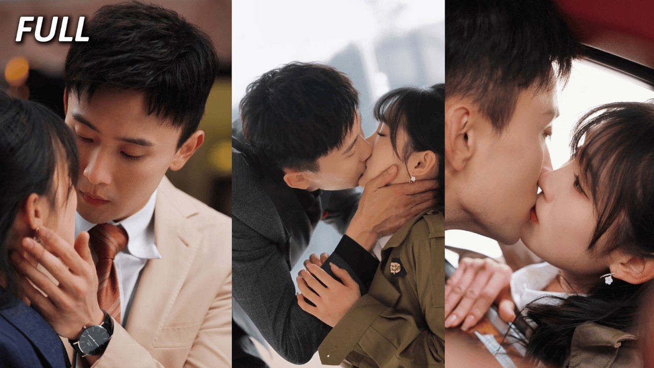 【FULL】被渣男學長釣了十年不負責，誰料高冷霸總吻我一次就上了癮，逮住機會就往死裏親，引得全公司圍觀還不夠！#爽剧 #短剧 #大女主 #逆袭 #都市 #甜寵