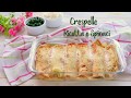 CRESPELLE AL FORNO CON RICOTTA E SPINACI Ricetta Facile - Fatto in casa da Benedetta