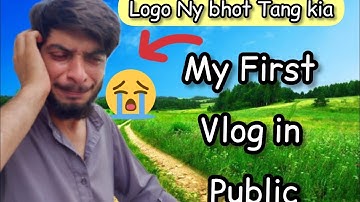 My First Vlog ||Mera Pahla vlog | #Myfirstvideo | #myfirstvlog | #myfirstvlogonyoutube