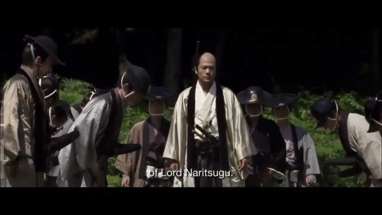 13 Assassins review - YouTube