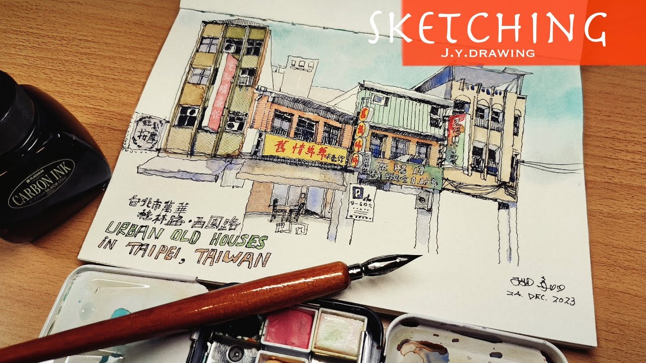 Drawing Old Houses with a Dip Pen, Watercolor - YouTube