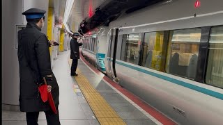 駅員さんも車掌さんもかっこよ