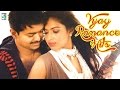 Vijay Romance Songs Super hits songs of Vijay Audio Jukebox