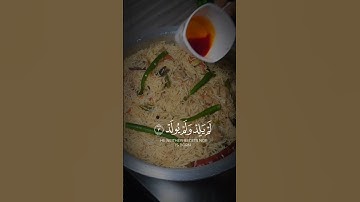 سورة الاخلاص #اكتب_شي_تؤجر_عليه #القرآن_الكريم #راحة_نفسية #آيات_الله #news #youtube #viral #funny