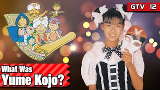 What Was Yume Kojo? (Original 2016 Version)