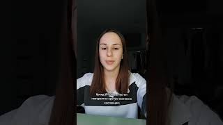 Новости блогеров 5.11.23 #tiktok #shortsvideo #subscribe #рекомендации