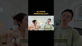 南湾市场降温，会是买家入手的好时机吗？#santaclara #硅谷买房 #湾区买房 #湾区房产 #硅谷房产