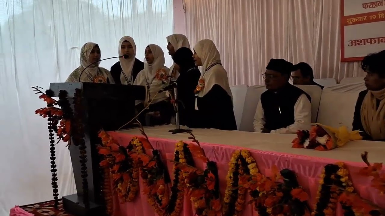 Ashfaqullah khan ki smrity me geet  shaheed divas samaroh Faizabad, Ayodhya cant 