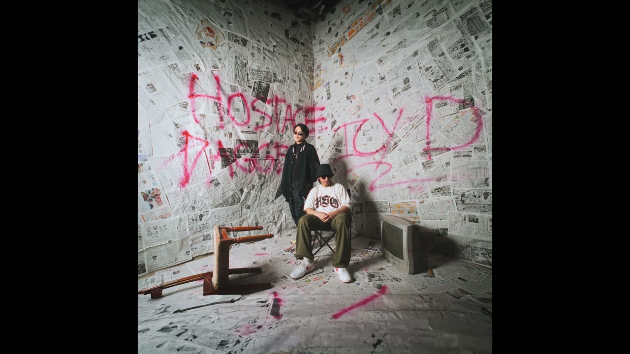 Obejrzyj Icy D feat. Dagger Dion - Hostage w YouTube Obejrzyj Icy D feat. Dagger Dion - Hostage w YouTube