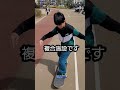 広島県福山市、旧競馬場跡地に2020年3月に誕生!エフピコアリーナふくやまは、全国大会対応のアリーナやクライミング広場、大型遊具でお子様も楽しめる福山市総合体育館です♪
