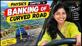 Banking of roads. |plus one physics chapter 4|
