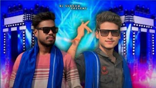 LALPAN BIBI || EDM X CG TAPORI MIX || Dj LIKU X Dj SUBHAM X Dj HiMANSHU 