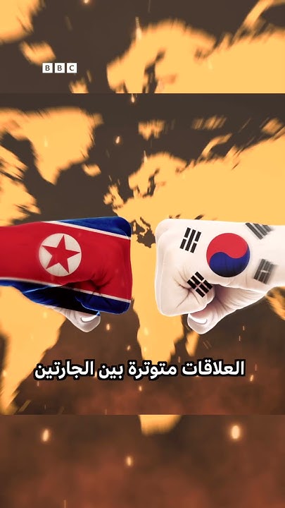     
 - نشر قبل 45 دقيقة