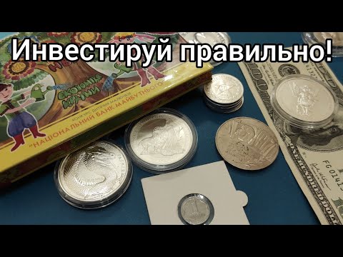 Видео: Момчето зад най-голямата конверсия на монети от 80-те