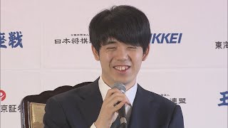 藤井聡太八冠一夜明け「将棋は盤を挟めば立場の違いは全くない。これまでと変わらない」