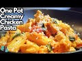 ONE-POT CREAMY CHICKEN PASTA | QUICK & EASY 30-MINUTE RECIPE | EASY COOKING TUTORIAL image