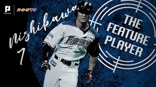 《THE FEATURE PLAYER》F西川 狙った塁は確実に…盗塁成功率100％