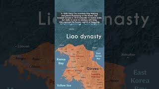 The Goryeokhitan Wars