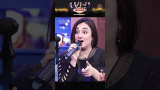 Mera Hi Jalwa Nimra Mehra Voice nimramehra salmankhan youtubeshorts viralshorts shorts love
