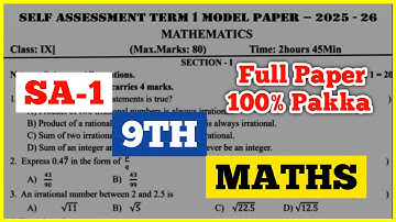 ap 9th class sa1 maths question paper 2025 | sa1 maths question paper 9th class 2025
