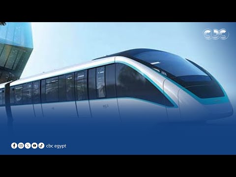 الرئيس السيسي يشاهد التشغيل التجريبي للمونوريل من العاصمة الإدارية الجديدة وحتى مدينة نصر