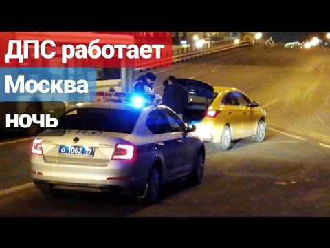 Шкода дпс иркутск Шкода дпс иркутск