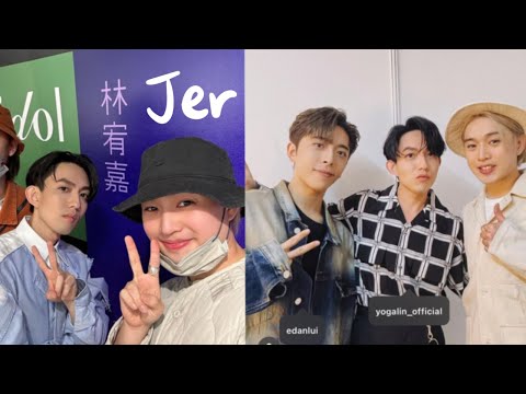 林宥嘉香港演唱會 // Jer