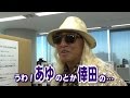 【福袋プレゼント】浜崎あゆみ、倖田來未、ELT、AAAなどavexアーティストのお宝がいっぱい!ここでしか手に入らない『お宝福袋』を大放出!