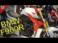 TODO sobre la nueva: BMW F900R 2020