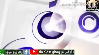 Torghar Da Olass Ghag