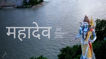 Ausmos - MAHADEV (Official Video)