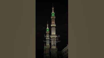 مقتطف خاشع مِن سورة القصص للشيخ د.  #عبدالله_القرافي -حفظه الله-.