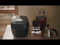 COMPACT＆PREMIUM「炊飯器篇」30秒【パナソニック公式】