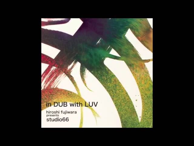 Hiroshi Fujiwara & Gota Yashiki -This Bird Has Flown (Norwegian