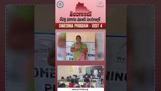 Swechha Program Visit 4 | Empowering Women &amp; Adolescent Health in Telangana | Welspun Foundation