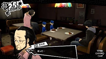 そうじろう コープ