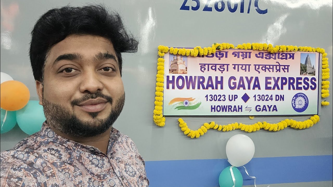 Inauguration Of 13023/13024 Howrah Gaya Howrah Express || Converted To LHB Rake After 24th Year's 