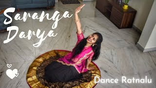 Dance Ratnalu SarangaDariya sarangadariyadanceperformance telugucomedy SarangaDariyaDance