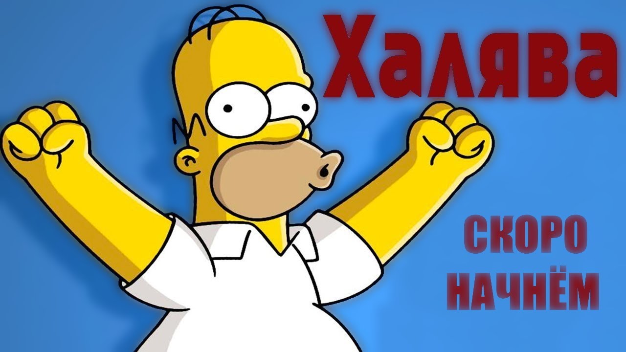 Взял топ #4 - мини радача - Clicker Simulator | Roblox