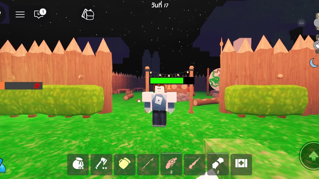 เปิดร้านอาหารภาค 1