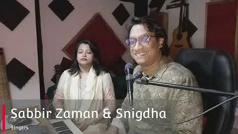cover | jatin lalit | tribute | sabbir zaman | snigdha | brother & sister