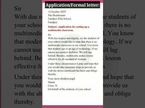 Application for multimedia