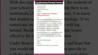 Application for multimedia classroom || Application for setting up a multimedia classroom Application for multimedia classroom || Application for setting up a multimedia classroom