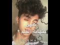 حالات واتس مقتبس من قصة حياتي
