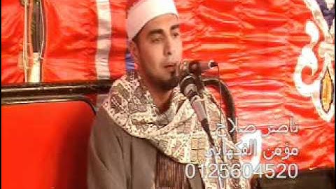 القارئ الشيخ ابراهيم محمد علي سليم-سورة الرعد-[10-4-9]