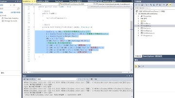 C# TreeView 04 -- 加入Windows Form -- BMI
