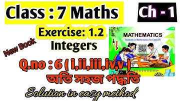 Class 7 Maths Excercise 1.2 Q.no 6 solution in Assam // Chapter 1 Integers