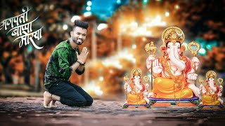 Ganesh Chaturthi Special Editing In PicsArt | Ganpati Ba-pa Moriya|PicsArt Editing Tutorial Like Cb screenshot 3